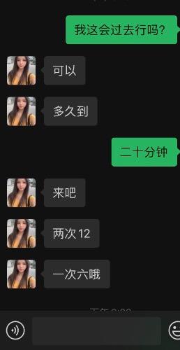 388ac4e71ad7d7e7f2b328e0a93dec61.jpg